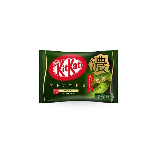 Kit Kat double thé vert Matcha