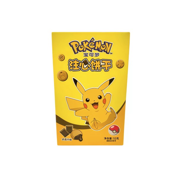 Pokemon Cookie Fourré Chocolat